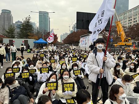 2022 간호정책선포식-간호법 제정 총궐기대회(2022.11.21) 