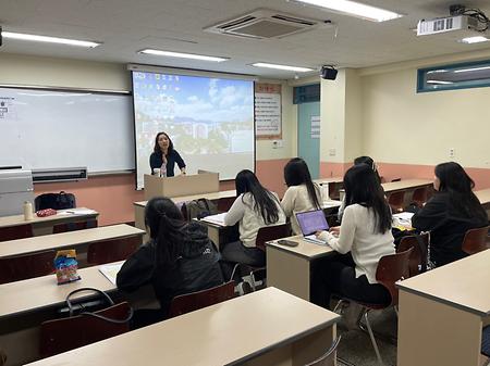 2024-2학기 산업체 전문가 멘토링 프로그램 4회차